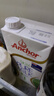安佳（Anchor）脱脂牛奶 3.6g蛋白质牛奶 新西兰原装进口草饲1L*12盒 实拍图