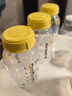 美德乐（Medela）婴儿大宝宝储奶瓶150ml*3防摔可冷藏pp奶瓶  实拍图