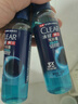 清扬（CLEAR）男士沐浴露套装活力运动+冰凉酷爽600g*2 新老包装交替发货 实拍图