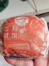 吉庆祥纸包硬壳火腿月饼80g*8枚中华老字号云南特产中秋送礼 实拍图