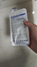 美迪惠尔（Mediheal）水库面膜NMF经典精研升级款深层补水长效保湿10片/盒礼物出游必备 实拍图