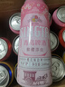 青岛啤酒（TsingTao）爆款组合500ml*12听 白啤4听+福禧4听+皮尔森4听 实拍图