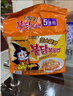 三养（SAMYANG）火鸡面奶油火鸡面拌面650g(130g*5)奶香早餐泡面拌面宵夜速食 实拍图