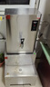 德玛仕（DEMASHI）开水器商用开水机电热工厂公司用全自动直饮水热水机热水器烧水器开水桶炉DMS-KSQ-20PC1 30L/h 实拍图