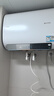 海尔出品统帅国家补贴60升电热水器京东自营双胆扁桶上门安装3300W速热一级能效健康抑菌净肤洗F5K白U1 实拍图