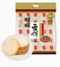 旺旺 雪饼 原味 688g 家庭装 零食膨化休闲食品饼干糕点 实拍图