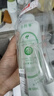 千纤草爽肤水补水保湿水喷雾湿敷化妆水护肤水男女舒缓丝瓜水1000ml 实拍图