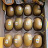 佳沛（zespri）新西兰  阳光金奇异果10粒礼盒巨大果单果约144-175g 水果 猕猴桃 实拍图