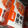 劲仔深海小鱼 香辣味 300g/盒 20包  鱼仔鱼干休闲海味零食 实拍图