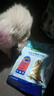 麦富迪狗粮 藻趣儿狗粮成犬粮牛肉螺旋藻 均衡营养2.5kg 实拍图