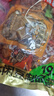 好巴食红运满地什锦四味南溪豆干400g/袋便携解馋饱腹地标休闲零食 实拍图