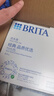 碧然德（BRITA）过滤净水器 滤水壶 海洋系列 3.5L(蓝色）+去水垢专家版滤芯11枚 环保加固包装 实拍图