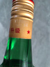 红星二锅头 大二 清香型白酒 56度500ml*2瓶 纯粮 口粮酒 实拍图