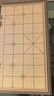 得力（deli）中国象棋套装折叠防水棋盘棋游儿童益智娱乐亲子生态原木开学礼物 实拍图