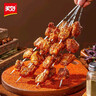 美好孜然大油边 185g 猪肉原切烧烤大肉串 夜宵小吃 空气炸锅食材 实拍图