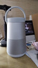 Bose【政府补贴】SoundLink Revolve+蓝牙音响II 银色 360度环绕防水电脑桌面音响大水壶二代 实拍图