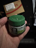 希望树二代小绿罐除甲醛果冻除醛魔盒3罐装 foh新房甲醛清除剂真除醛 实拍图