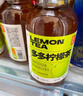 果子熟了 多多柠檬茶 0脂肪茶饮料 混合口味 500mL*12瓶 家庭聚会分享装 实拍图