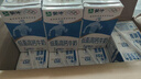 蒙牛低脂高钙牛奶 250ml*16盒 早餐伴侣健身减脂 送礼盒装 实拍图