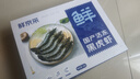 鲜京采 鲜冻大号黑虎虾 去冰净重2斤 31-40只/盒 斑节对虾 实拍图