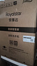 荣事达（Royalstar）洗衣机 9公斤全自动波轮家用脱水机甩干机宿舍租房可预约洗衣机 以旧换新ERVP193018T 实拍图