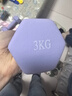 特步（XTEP）哑铃浸塑男女士健身家用锻炼器材杠铃环保手铃举重训练哑铃3kg 实拍图
