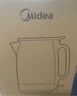 美的（Midea）恒温电热水壶烧水壶自动断电保温一体食品级304不锈钢烧水壶保温热水壶1.7L大容量 MK-SH17X304 实拍图