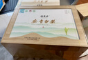 福茗源茶叶绿茶 安吉白茶 特级明前2025新茶头采嫩芽茶叶礼盒送人250g 实拍图