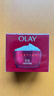 玉兰油（OLAY）大红瓶面霜50g抗皱紧致抗衰老女士保湿面霜生日礼物送女友 实拍图