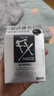日本进口参天FX NEO银色装眼药水滴眼液清凉度5缓解眼疲劳眼干眼涩抗疲劳止痒去红血丝12mL*3瓶 实拍图
