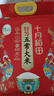 十月稻田 新国标 特等五常大米 绿色食品 10斤(原粮稻花香2号 特级溯源) 实拍图