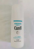 珂润（Curel）保湿水润乳液120ml 男女护肤品 敏感肌男女适用 成毅代言 实拍图
