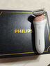 飞利浦（PHILIPS）电动剃毛美容器 升级款 充电式 干湿两用 浮动贴合 BRL146/80 生日礼物 实拍图