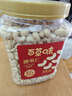 百草味轻海盐味腰果仁1kg 罐装每日坚果炒货干果休闲零食量贩送礼团购 实拍图