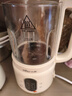小熊（Bear）破壁机家用小型豆浆机1-2人迷你0.8L低音降噪榨汁机料理机多功能全自动免煮新款静音PBJ-M04R3 实拍图