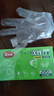 美丽雅一次性手套食品级PE手套200只厨房洗碗家务做饭菜塑料盒装式手套 实拍图