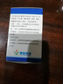 [罗欣恩康] 奥美拉唑肠溶胶囊 20mg*28粒/盒 1盒装 实拍图