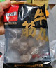喜得佳牛肉丸250g*2+牛筋丸250g*2 潮汕手打牛肉丸子火锅食材关东煮烧烤 实拍图