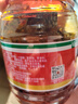 鹃城牌郫县豆瓣酱红油1000g 辣椒酱 川菜酱 中华老字号 实拍图