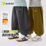 嘟嘟家儿童背心加厚秋冬过年红色男童马甲冬季保暖童装女童棉服马夹上衣 黄色 130 实拍图