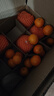 京鲜生 广西砂糖橘 净重8斤 单果45mm + 新鲜水果 源头直发包邮 实拍图