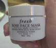 Fresh馥蕾诗澄糖亮颜柔滑磨砂面膜30g护肤去角质 生日礼物送女友男友 实拍图