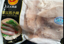 CP正大食品白羽鸡小胸2斤 冷冻生鲜 早餐鸡胸肉里脊肉 实拍图