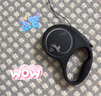 福莱希（FLEXI）德国进口标准系列狗狗牵引绳自动伸缩链绳状狗绳S5米神秘黑 实拍图