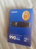 三星（SAMSUNG）1TB SSD固态硬盘 M.2接口(NVMe协议PCIe4.0*4/5.0*2)读速7150MB/S 990 EVO Plus 实拍图