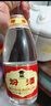 汾酒 红盖玻汾 清香型白酒 42度 475mL 单瓶装 纯粮酒 实拍图
