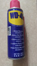 WD-40除锈剂铁锈wd40润滑油机械防锈油螺丝螺栓松动门锁清洁200ml套装 实拍图