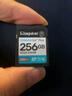 金士顿（Kingston）256GB SD存储卡 U3 V30 相机内存卡 高速sd卡大卡 4K超高清拍摄 读速200MB/s 写速160MB/s 实拍图