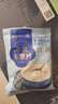西麦牛奶燕麦片816g冲饮谷物营养早餐代餐独立包装 实拍图