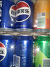 百事可乐百事可乐 混合装（百事+美年达+七喜）330ml*6 实拍图